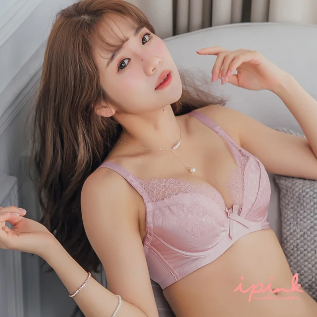 【i PINK 愛粉紅】大罩杯 蕾絲娃娃 半罩托高澎澎美胸成套內衣65B-100H(黑藍) 歷史價格詳細信息