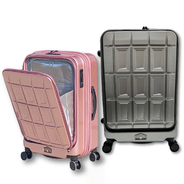 【PANTHEON 潘希恩】雙12年終大促 16吋 專利前開式煞車輪行李箱 剎車登機箱 PTS-4006(前開取物 止滑剎車) 歷史價格詳細信息