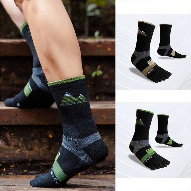 【WOAWOA】2入優惠 多功能隨身包(斜肩包 斜肩 斜背包 側背包 女斜肩側包 女斜背包 手機包) 歷史價格詳細信息