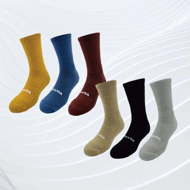 【WOAWOA】2入優惠 多功能隨身包(斜肩包 斜肩 斜背包 側背包 女斜肩側包 女斜背包 手機包) 歷史價格詳細信息