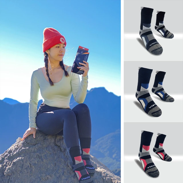 【WOAWOA】純銀纖維男性抗菌涼感四角褲-3件優惠組(男內褲 四角褲 冰絲內褲 涼感抗菌 彈性) 歷史價格詳細信息