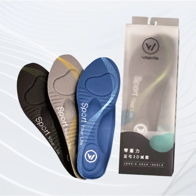 【雙久】重量型閣樓式加厚鋼平臺冷軋鋼貨架置物架 歷史價格詳細信息