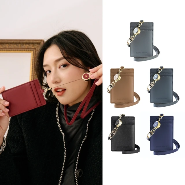 【Premium Authentic】PA．Urban真皮伸縮扣兩用證件卡套-多色任選(PA 真皮 證件套 識別證 卡套 新年禮物) 價格比較,價格查詢,歷史價格詳細信息