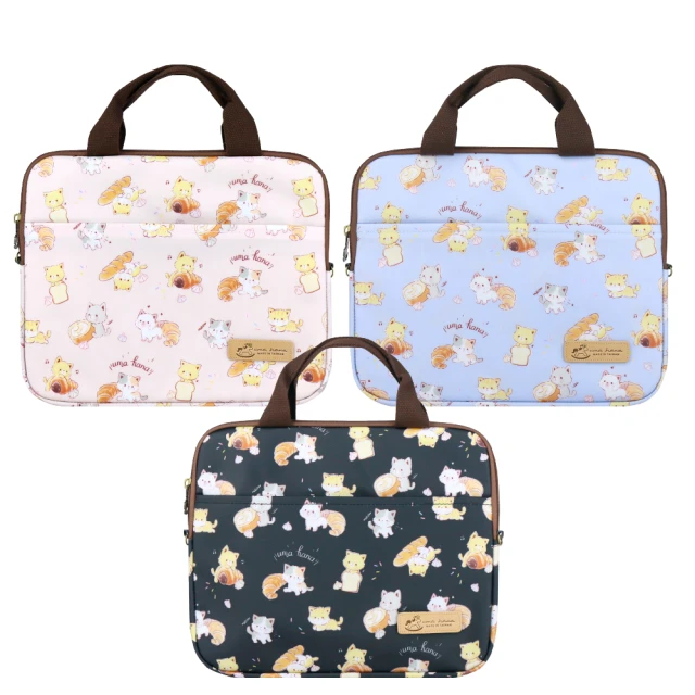 【uma hana】喵星人多用途隨身防水小方包(手提袋/便當袋/萬用袋) 歷史價格詳細信息