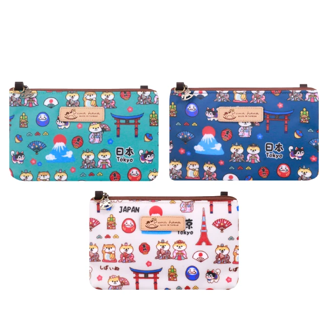 【uma hana】東京和服柴隨身水瓶/冰霸杯防水的小提袋-2入組(水壺袋/冰霸杯袋/防水包) 歷史價格詳細信息