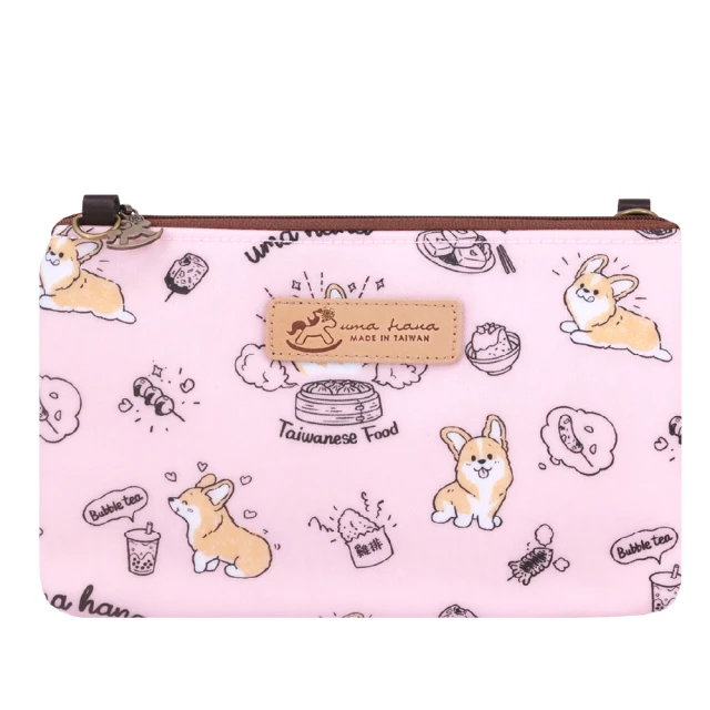 【uma hana】東京和服柴隨身水瓶/冰霸杯防水的小提袋-2入組(水壺袋/冰霸杯袋/防水包) 歷史價格詳細信息