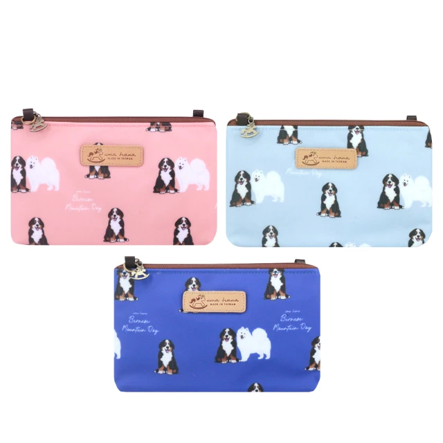 【uma hana】東京和服柴隨身水瓶/冰霸杯防水的小提袋-2入組(水壺袋/冰霸杯袋/防水包) 歷史價格詳細信息