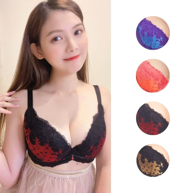 上班族的最愛 智能按摩貼 輕輕一貼立即享受 全身按摩 舒緩疲勞 歷史價格詳細信息