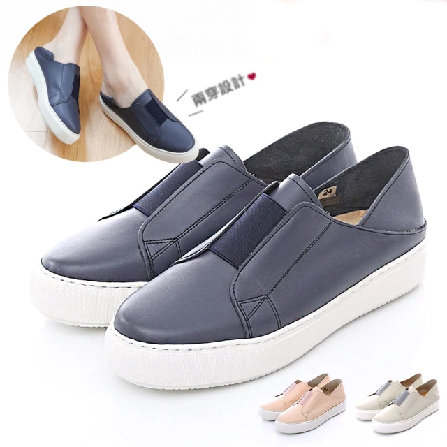 【艾美時尚】旅行登山後背包 防潑水尼龍包 極簡拼色學院風休閒雙肩後背包(5色.現貨+預購) 歷史價格詳細信息