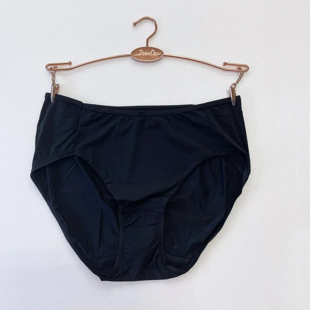 【Heimelig直立棉】UU-K47-低腰無痕抑菌透氣親膚內褲 歷史價格詳細信息