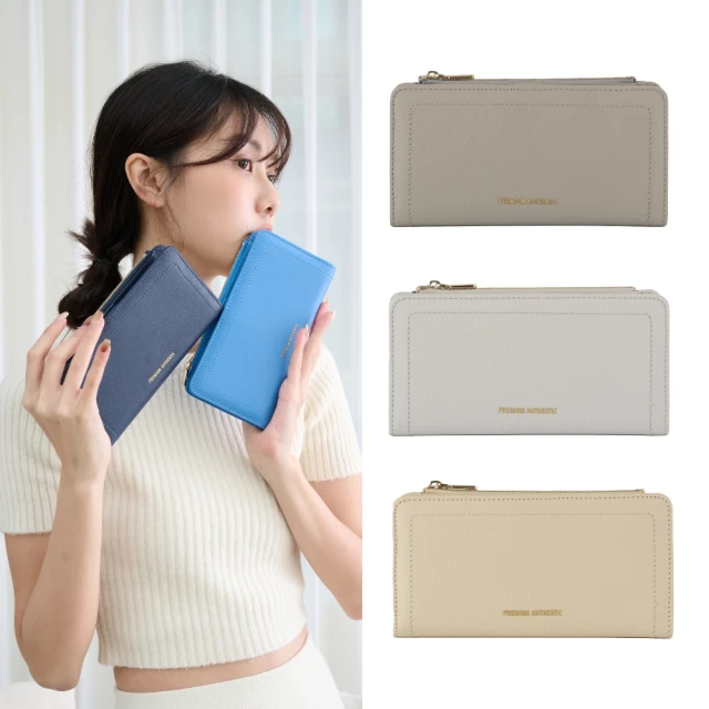 【Premium Authentic】PA．Dumbo小象真皮零錢包-多色任選(PA 真皮 交換禮物 錢包 動物) 歷史價格詳細信息