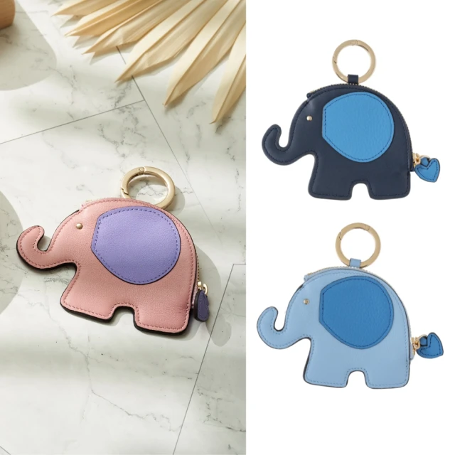 【Premium Authentic】PA．Dumbo小象真皮零錢包-多色任選(PA 真皮 交換禮物 錢包 動物) 價格比較,價格查詢,歷史價格詳細信息