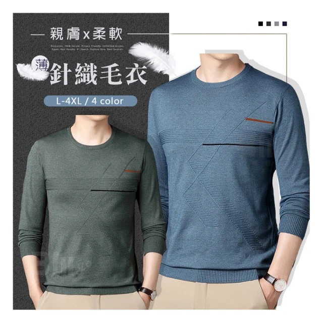 【Billgo】*現貨*秋冬拼色加絨加厚 機能耐磨登山衝鋒褲-5色 M-4XL碼(保暖、防水、情侶款) 歷史價格詳細信息