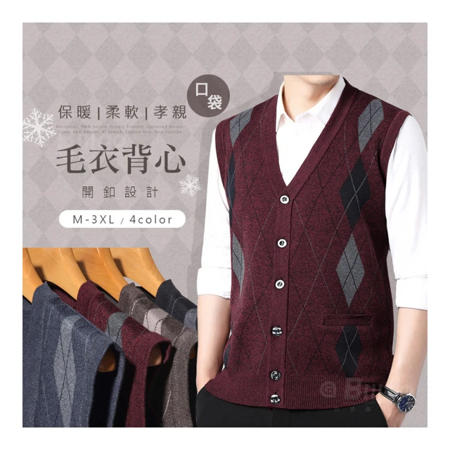 中老年人格紋禮帽男款小簷捲邊紳士帽春秋爺爺老頭帽子英倫爵士帽 歷史價格詳細信息