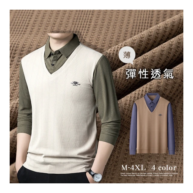 【Billgo】*現貨*兩件套 禦寒三合一防風防水風衣外套 保暖立領搖粒絨(XL~6XL加大碼、四季可穿、機能) 歷史價格詳細信息