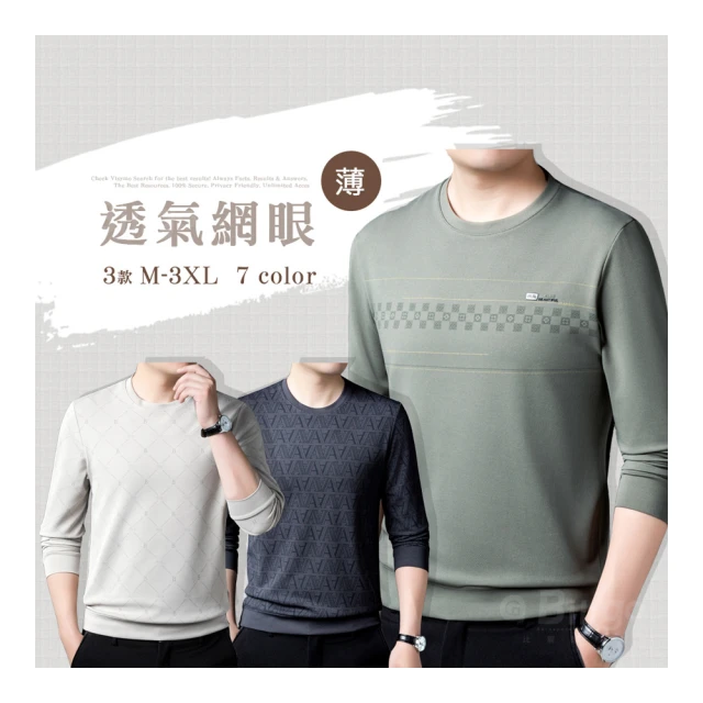 【Billgo】※現貨 學院風休閒帆布單肩包/斜背包/翻蓋包/書包 4色【F929207】 歷史價格詳細信息