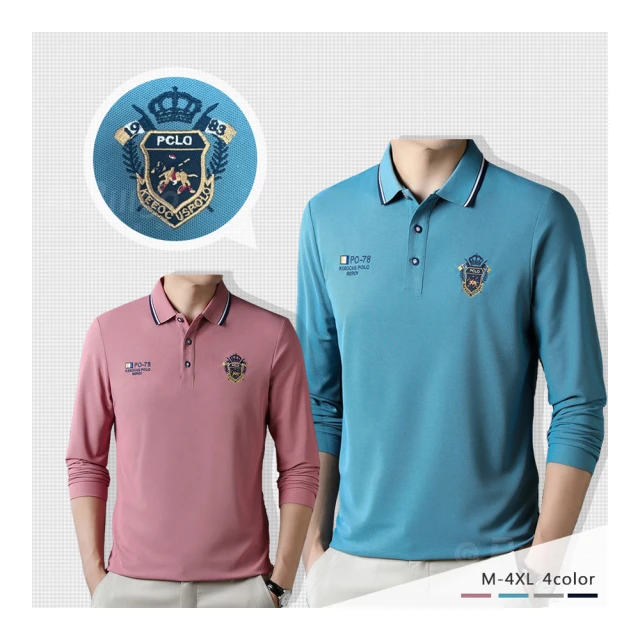 現貨棉麻上衣透氣排汗衫 棉麻襯衫 七分袖襯衫 休閑短袖襯衫五分袖襯衫男士亞麻襯衫 大尺碼襯衫 韓版襯衫 潮流襯衫 歷史價格詳細信息