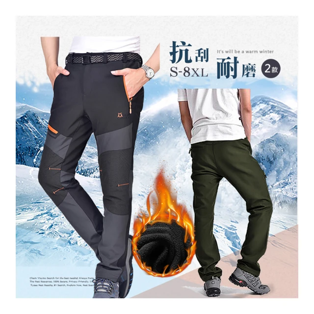 素面薄款防風防水衝鋒外套情侶夾克 男生外套 男外套 防風外套 衝鋒衣 風衣外套BCLS93【Fizze】 歷史價格詳細信息