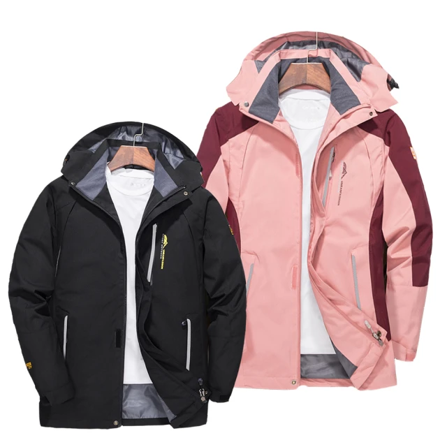 【現貨】風衣外套男 防風 防潑水 防寒 連帽外套 保暖夾克男 春秋外套 男休閒百搭 工裝外套 男生外套 夾克外套時尚·滿599免運 歷史價格詳細信息