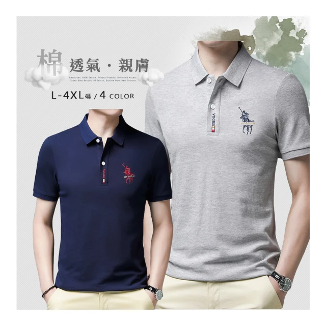 L-4XL 男睡yi 棉質 夏季 日系 開shan 短袖短ku兩件式tao裝 韓版 寬鬆大尺碼 學生 青少年 簡約可 歷史價格詳細信息