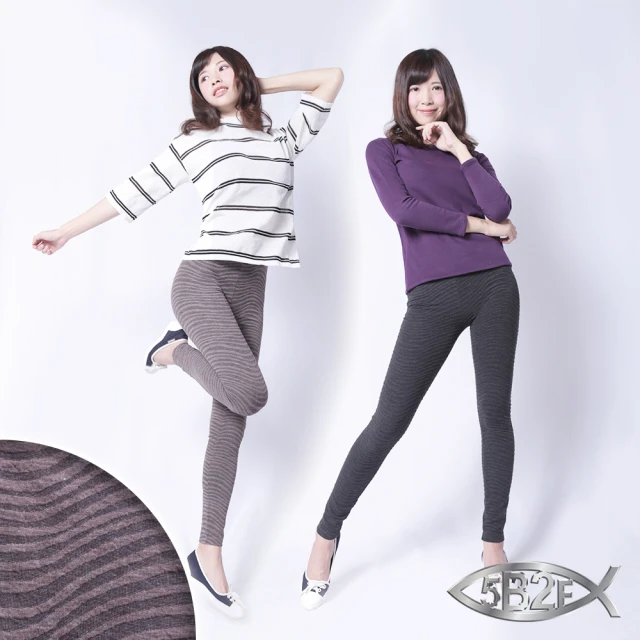 遠紅外線五行經絡刷 無針水光經絡養生儀 電動按摩儀器 振震動養生刮痧 美體按摩刷刮痧儀器 歷史價格詳細信息