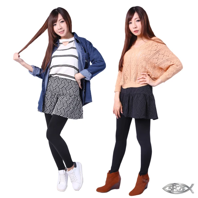 現貨 仿藤編托盤 木把手雙耳托盤 早餐盤 水果盤 麵包托盤 點心盤 木把手藤編收納盤 編織托盤 雙把手藤編托盤-滿599免運 歷史價格詳細信息