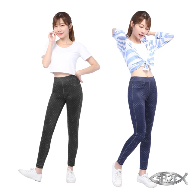 MIT 點斷式擦拭紙 強力吸油棉 萬能吸液棉 安全防護 吸液棉 吸油棉 擦拭棉 歷史價格詳細信息