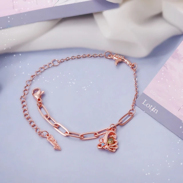 【Lotin 羅婷】小美人魚-小美人魚之心 鎖骨鍊(迪士尼、飾品、手鍊、小美人魚、鎖骨鍊) 歷史價格詳細信息