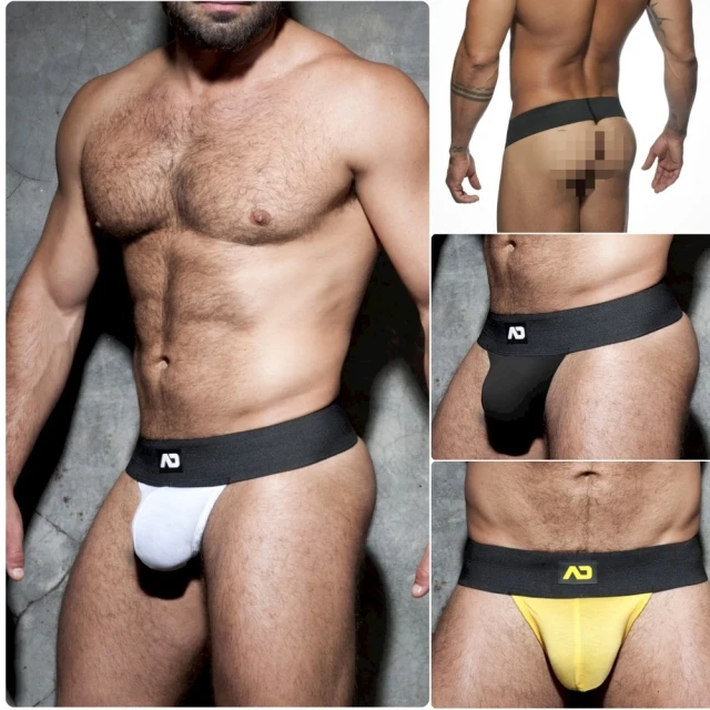 全新 KANGOL 袋鼠口袋側背包 歷史價格詳細信息