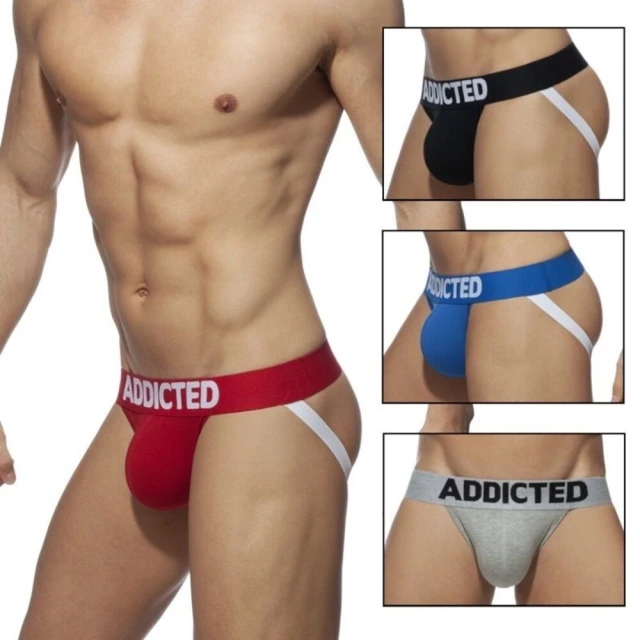ADDICTED 經典必備居家四角內著 灰 藍 黑 AD468 簡單 素色 運動 健身 貼身 包覆【哈利男孩】 歷史價格詳細信息