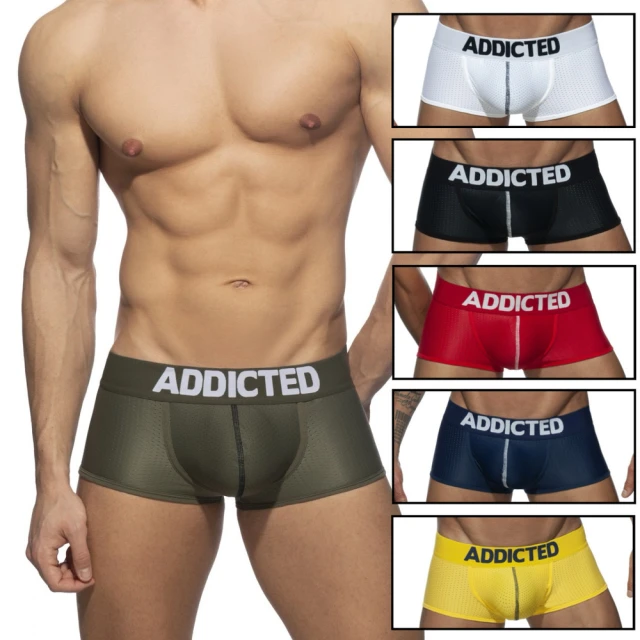 ADDICTED 經典必備居家四角內著 灰 藍 黑 AD468 簡單 素色 運動 健身 貼身 包覆【哈利男孩】 歷史價格詳細信息