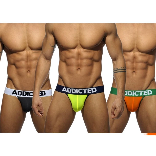 ADDICTED 撞色線條四角內著 (三件組) 海軍藍 白色 寶藍 (AD898P) 運動 健身 透氣 【哈利男孩】 歷史價格詳細信息