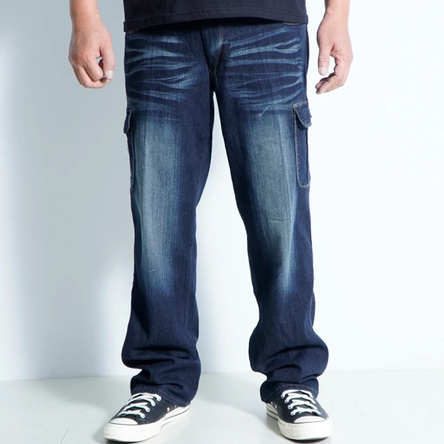 大尺碼牛仔褲 大尺寸長褲 直筒牛仔褲 秋冬款胖子刷毛牛仔褲男寬鬆加肥加大尺碼潮流百搭潮牌加厚長褲子潮 歷史價格詳細信息