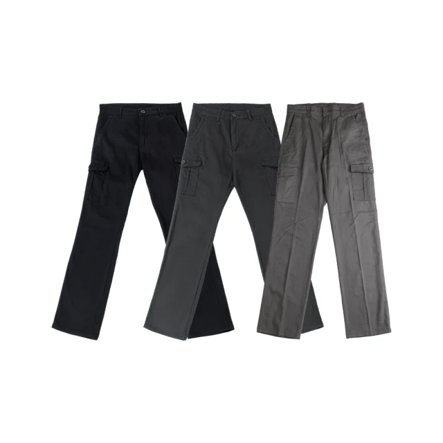 【NoMorre】長褲 棉褲 運動 休閒 束口 運動褲 親膚純棉 基本款 台灣現貨 2色 M-2L #5671 歷史價格詳細信息