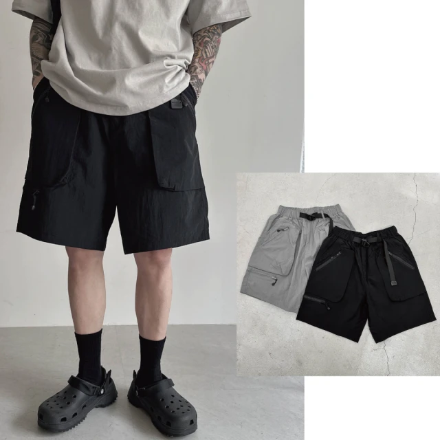 【AMERO】男裝 工作長褲 休閒褲 大口袋 歷史價格詳細信息