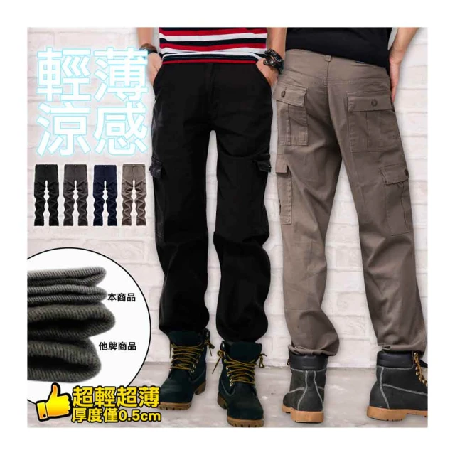 【Dreamming】迷彩印花冰絲涼感彈力連帽外套 親膚 降溫(共三色) 歷史價格詳細信息