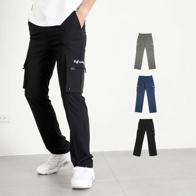 多口袋拼色工作褲男建築工地耐磨多口袋工程碼頭勞保多袋褲 歷史價格詳細信息