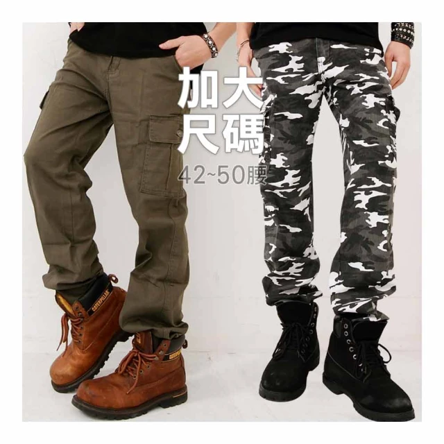 【Dreamming】迷彩印花冰絲涼感彈力連帽外套 親膚 降溫(共三色) 歷史價格詳細信息