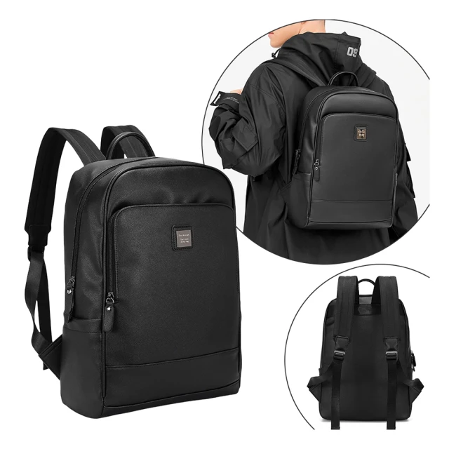 商務包 後背包 雙肩包 升級雙主袋 防水耐用 15.吋筆電包大容量夾層多 極簡城市雙肩包 生日禮物【布米米 】 歷史價格詳細信息