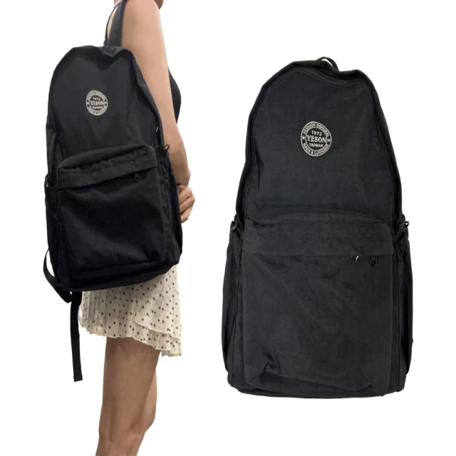 【SNOW.bagshop】文件包小型容量底加大(MIT製可置機車車箱二層主袋防水尼龍布手提肩背斜側背可A4資夾) 歷史價格詳細信息