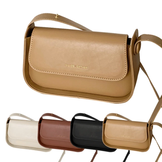 斜背包 時尚質感防潑水側背包包 郵差包 男 女 男包 現貨 NEW STAR BL172 歷史價格詳細信息