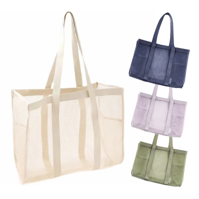 網眼沙灘包手提購物袋大容量健身遊泳玩具洗漱收納袋防水旅行包 歷史價格詳細信息