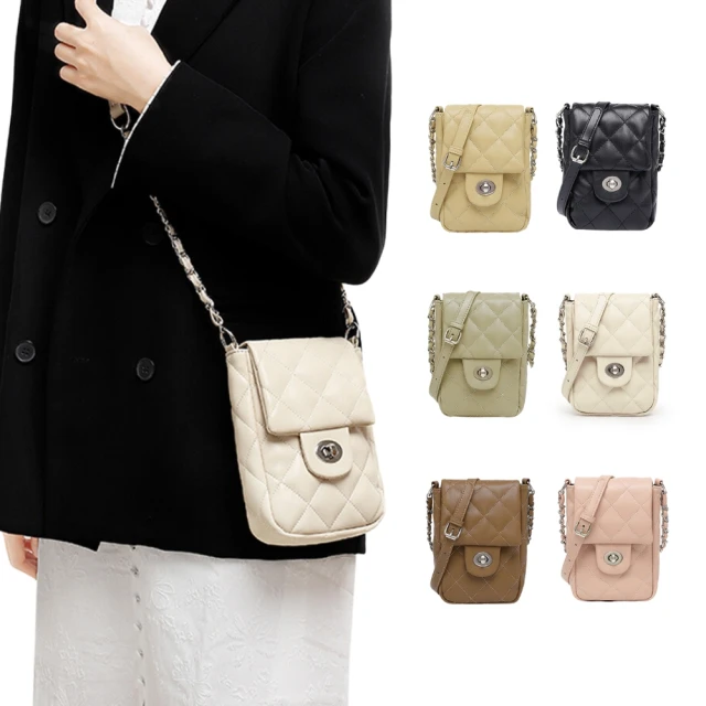 菱格紋鍊條單肩包【BA027】單肩包 包包 小眾包 大容量包包 斜背包 凱莉包 鍊條包 菱格紋包-陽光優選 歷史價格詳細信息