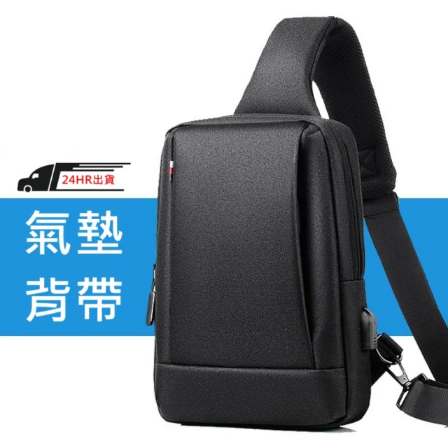 【希賽德】加大版擴展旅行袋 多功能防水大提袋 大容量手提袋 登機包 登機袋 肩包 肩背包 旅行包(行李袋) 歷史價格詳細信息