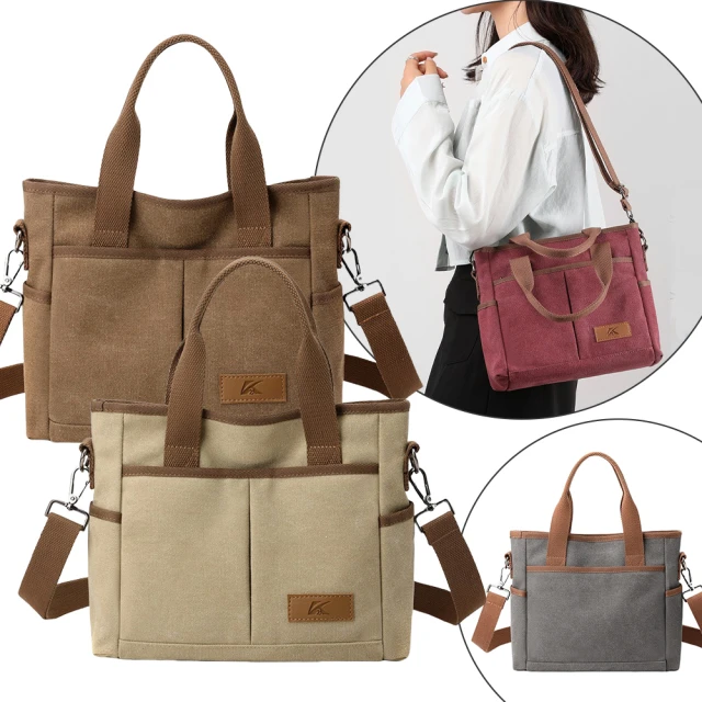 托特包 通勤包 ，如圖 歷史價格詳細信息