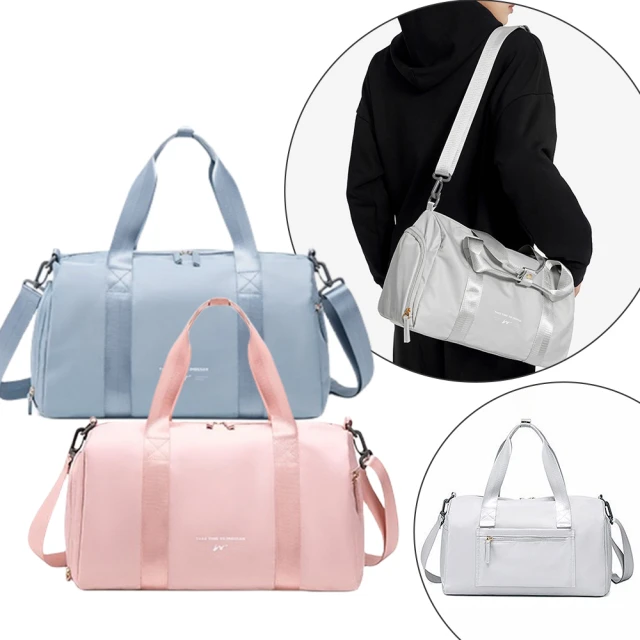 大容量背包 運動背包 干濕分離游泳運動健身包大容量旅行包男多功能雙肩包大學行李背包 歷史價格詳細信息