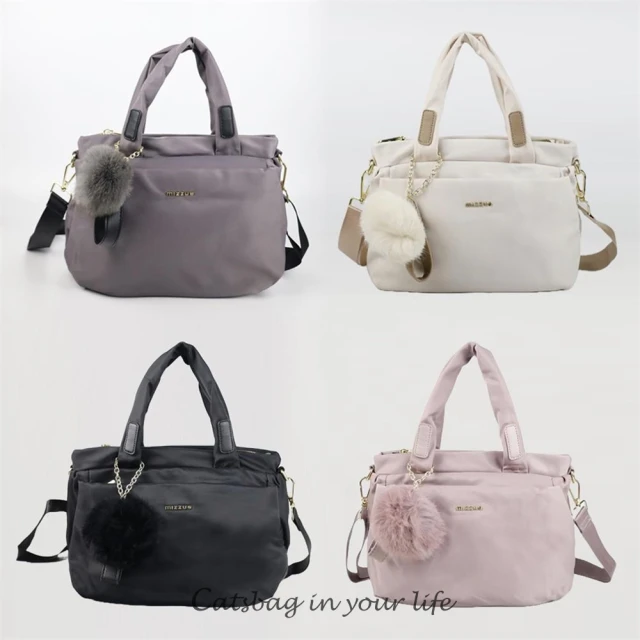 【Catsbag】設計款簡約菱格立體斜背包 6303 2(長夾 斜背包) 歷史價格詳細信息