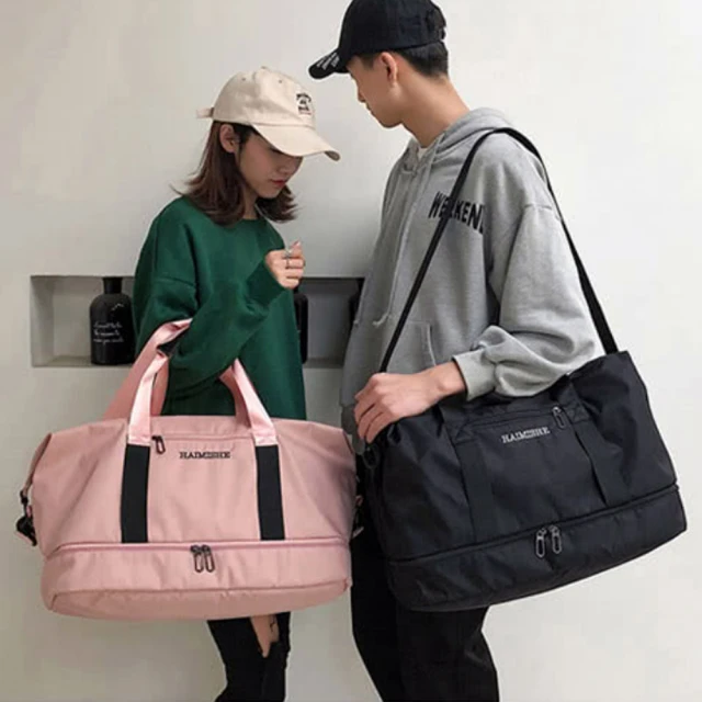 【艾美時尚】旅行登山後背包 防潑水尼龍包 極簡拼色學院風休閒雙肩後背包(5色.現貨+預購) 歷史價格詳細信息