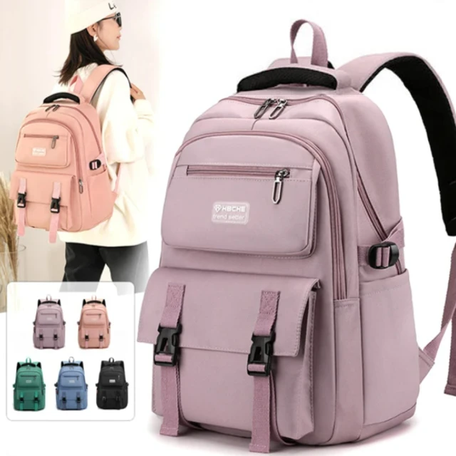 【艾美時尚】旅行登山後背包 防潑水尼龍包 極簡拼色學院風休閒雙肩後背包(5色.現貨+預購) 歷史價格詳細信息