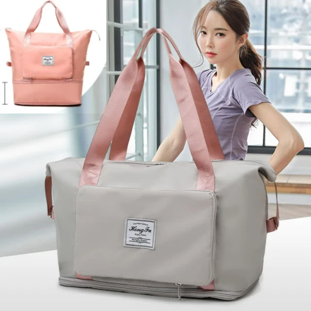 旅行防水摺疊乾濕分離洗漱包大容量化妝品收納包化妝包女 歷史價格詳細信息